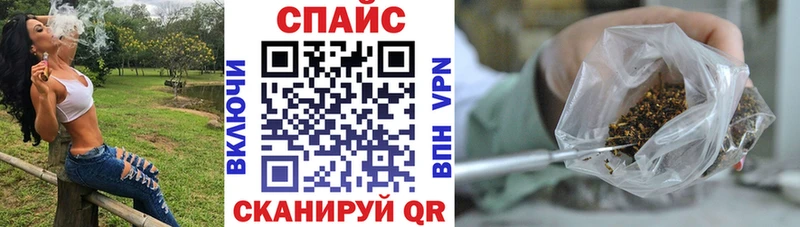 БУТИРАТ вода  Купить  Мышкин 