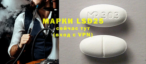 MDMA Premium VHQ Бугульма
