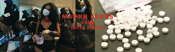 MDMA Premium VHQ Бугульма