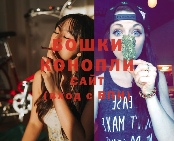 марки lsd Верея