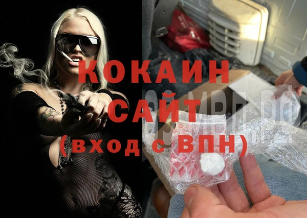 прущие крисы Богданович