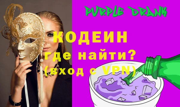 MDMA Premium VHQ Бугульма