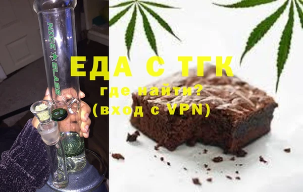 MDMA Premium VHQ Бугульма