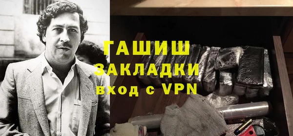 не бодяженный Верхний Тагил