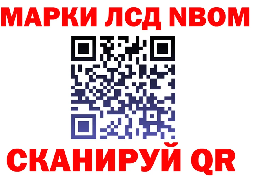 Альфа ПВП VHQ зеркало shop KRAKEN Мышкин